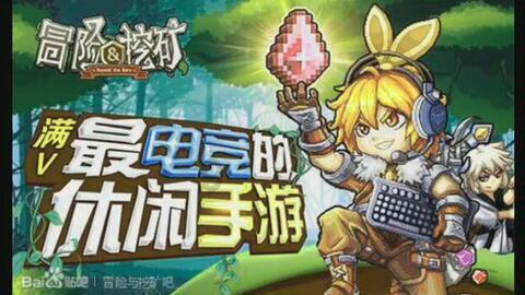 棒球训练赛