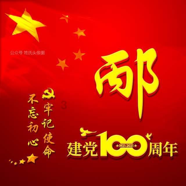 迷失在街头的男孩