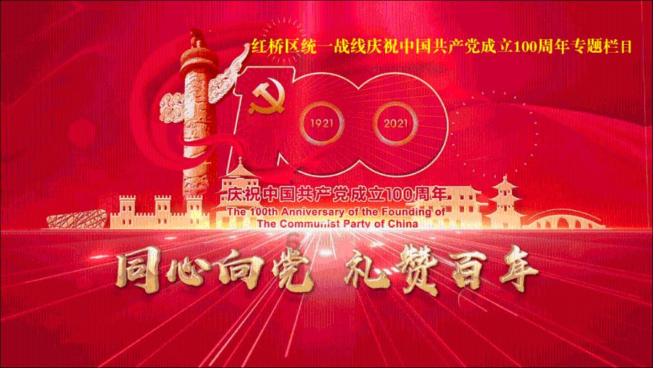 明星三缺一