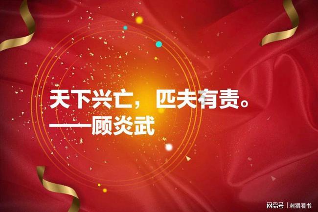 超萌荷花仙子