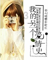 救援蒙克