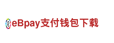 188金宝搏是违法APP吗电动车-绿色环保、高性能的出行选择